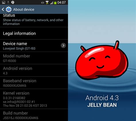 odin 3.07|[ODIN] Desktop ODIN ver 3.07 for use with Samsung Galaxy S III.